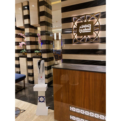Stand with Disinfectant Liquid Dispenser and STAND UP Basket