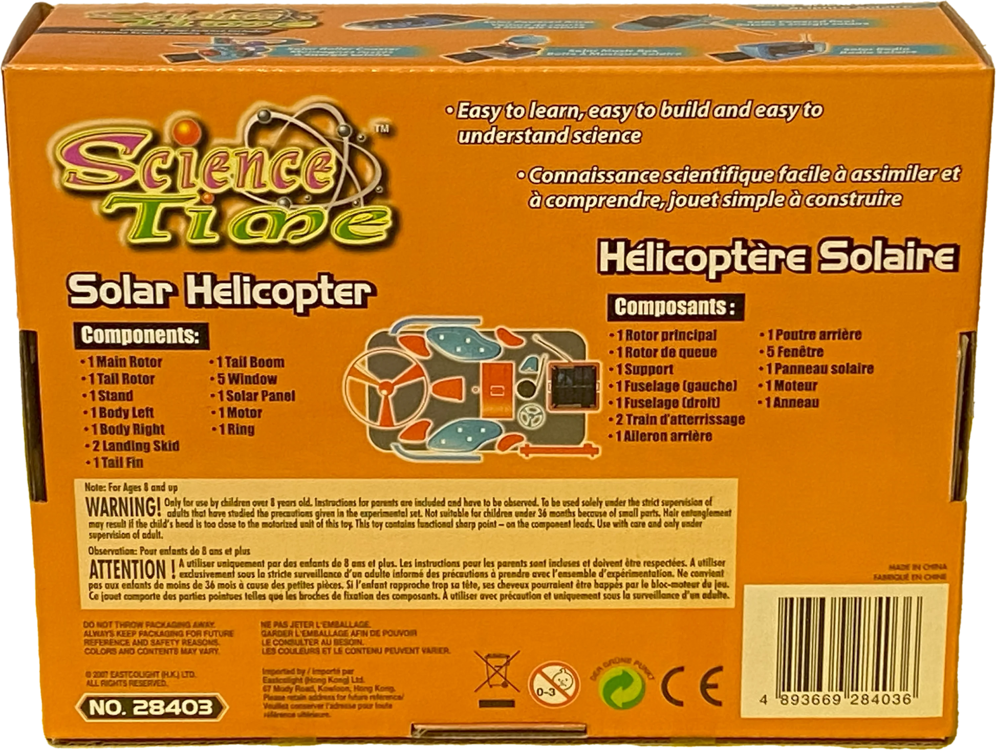 3eaa2408a33dd811f4ad33ef76de6349