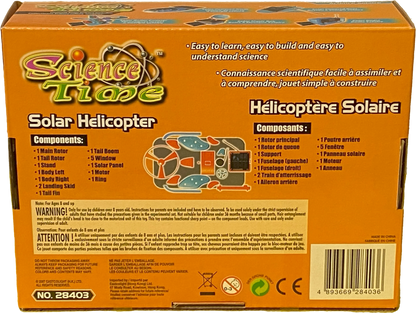 3eaa2408a33dd811f4ad33ef76de6349